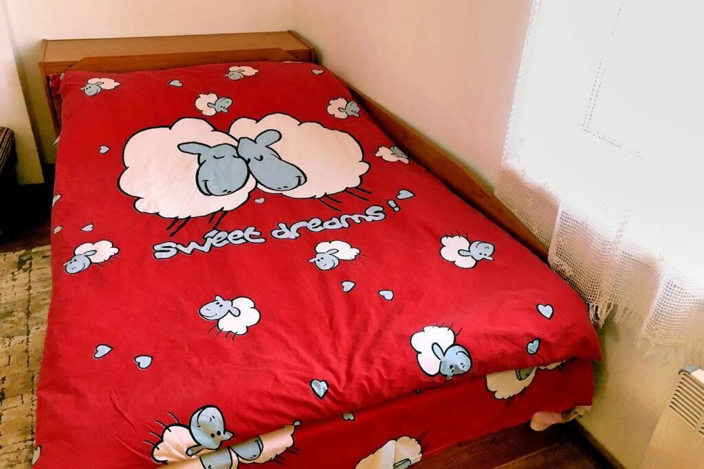 Нouse With Cute Little Yard Διαμέρισμα Φιλιππούπολη Εξωτερικό φωτογραφία